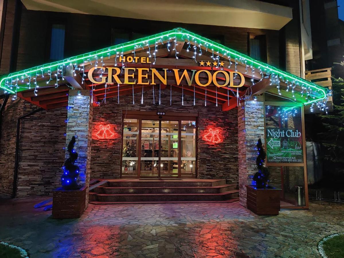 Green Wood Hotel & Spa バンスコ エクステリア 写真